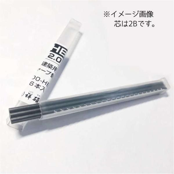 ●玄武 建築用シャープペンの替芯です