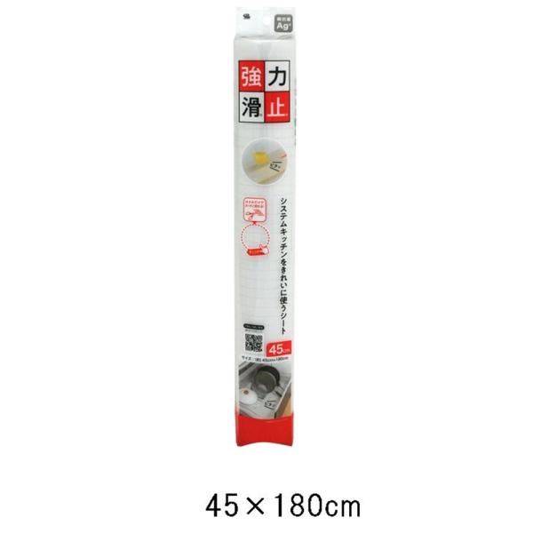 ●下からの湿気や汚れを防ぎます●クッション性がありますので、棚板を傷めず、キズつきを防ぎます●表面は汚れてもふき取りやすく、お手入れが簡単です●システムキッチンをはじめ、食器棚、ダイニングボード、チェスト、化粧台など各種収納棚にもご利用ください