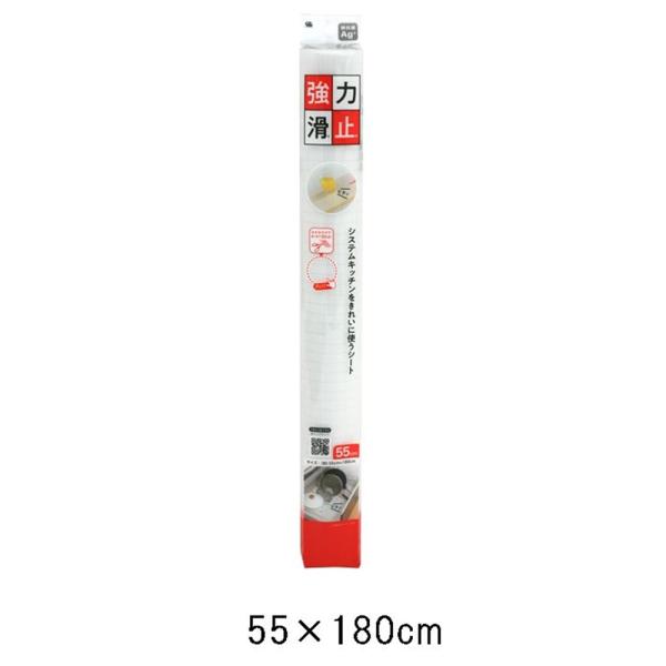 ●下からの湿気や汚れを防ぎます●クッション性がありますので、棚板を傷めず、キズつきを防ぎます●表面は汚れてもふき取りやすく、お手入れが簡単です●システムキッチンをはじめ、食器棚、ダイニングボード、チェスト、化粧台など各種収納棚にもご利用ください