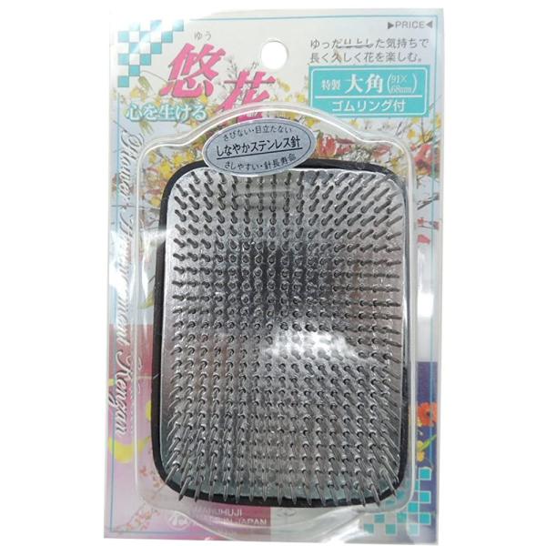 ●花の生け花専用●しなやかなステンレス針なのでザビにくく目立たない●さしやすく針長寿命●ゴムリング付きで花器を傷付けず、剣山と花器が滑らない●針部分に水がにごらないように特殊防水加工を施してあり、生け花の寿命を長持ちさせます