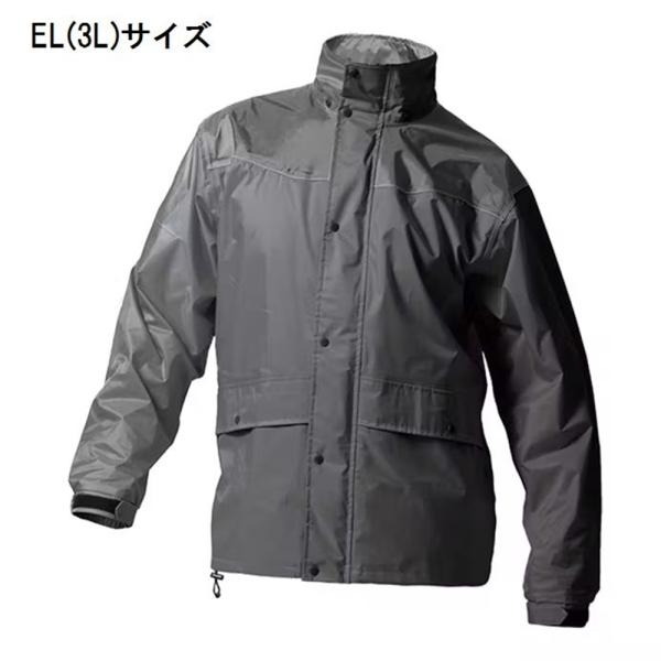 �y�݌ɏ����zMakku(�}�b�N) AS5400 ���C���K�[�h�v���X2 [���C���X�[�c �㉺�Z�b�g �J�� �J�b�p �A�E�g�h�A ���O �H�� ���]�� �ʊw �ʋ�] �_�[�N�O���[ EL(3L)