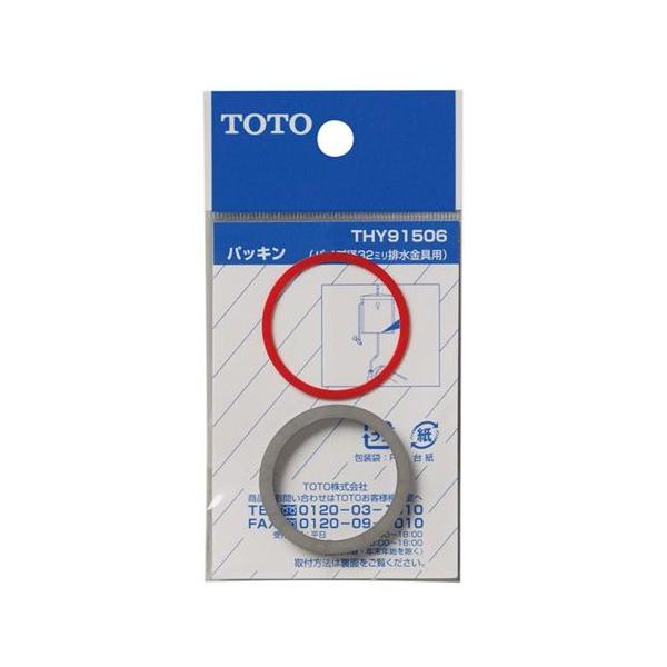 TOTO pbL(pCva32mmrٗp) THY91506
