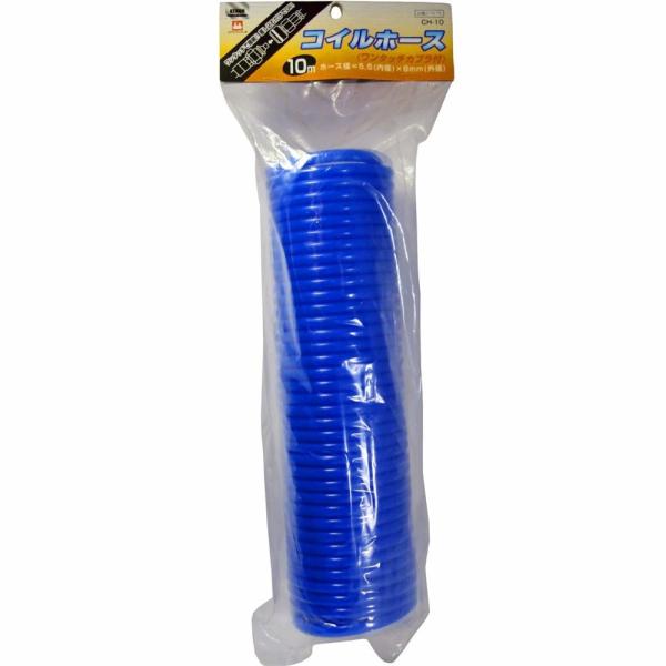KENOH エアーコイルホース 10m [電動工具 エアーツール コンプレッサー 空気 専用 ワンタッチカプラ付] CH-10 爆買