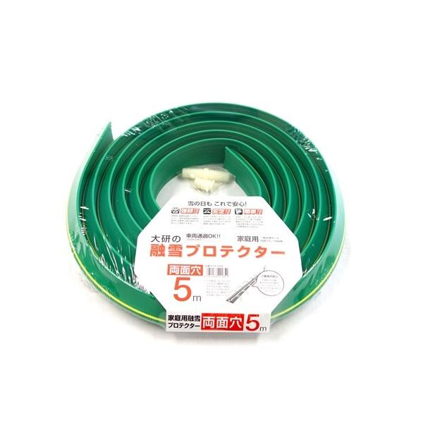 匤H ƒp ZveN^[(ʌ) 5m [  U ԏ O] KUP-05W