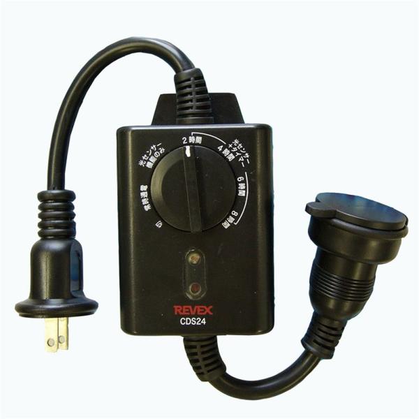 ●イルミネーションに！●店舗用看板等屋外の照明のON/OFFに最適！●暗くなると自動で点灯→明るくなると自動で消灯！or設定した時間(2〜8時間)が来ると自動で消灯！●3つの便利な動作モード付き●常時通電モード●光センサーモード：周囲が暗く...