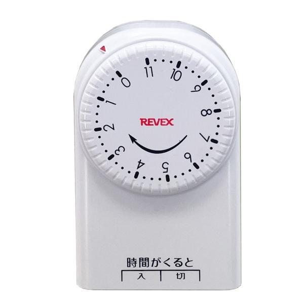 ●電気器具を自動で一回だけ「ON」か「OFF」にすることができる、カウントダウン式タイマーです(最大11時間)●就寝時・お出かけ時の消し忘れ防止や節電対策に！●電気器具を自動で一回だけ「ON」か「OFF」にすることができます●電気器具を「切...