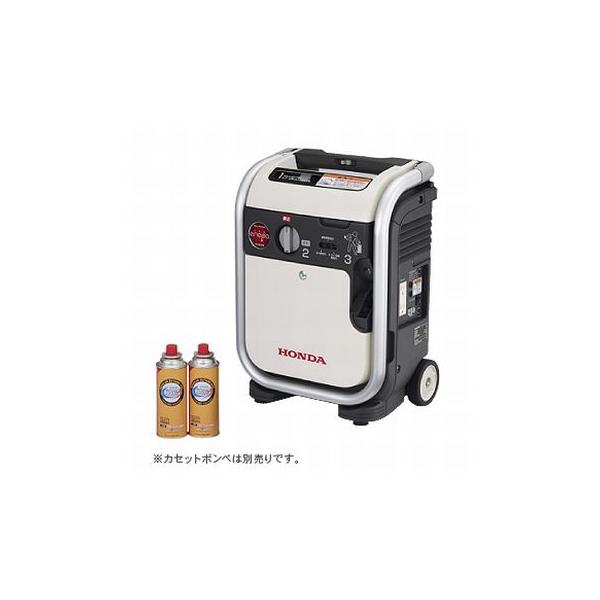 ホンダ、カセットガス発電機 Honda/エネポ Eu9iGB 【新品・未開封】 ホンダ（HONDA） カセットボンべ ガスパワー発電機(エネポ) EU9iGB
