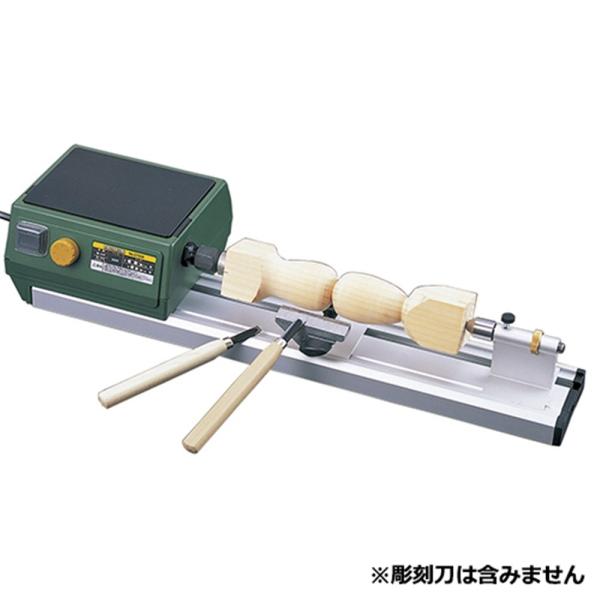 PROXXON (vN\) Ebh[XDX ؍H [؍Hp ^] No.27020