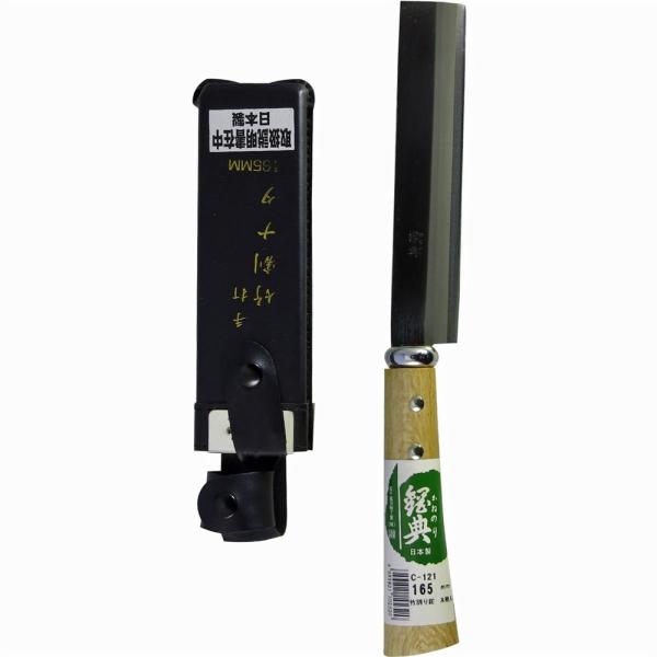 |T n| ؏ 165mm C-121