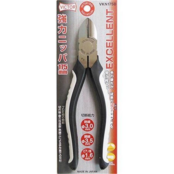 VICTOR EXCELLENT ���̓j�b�p�[ 175mm VKN175B ����