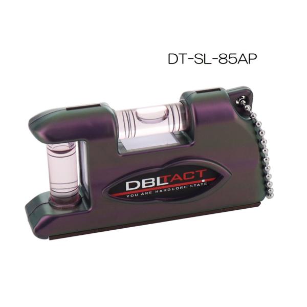 ●強力マグネット！高精度！高品質●水平測定、垂直測定に●携帯に便利なキーチェーン付き