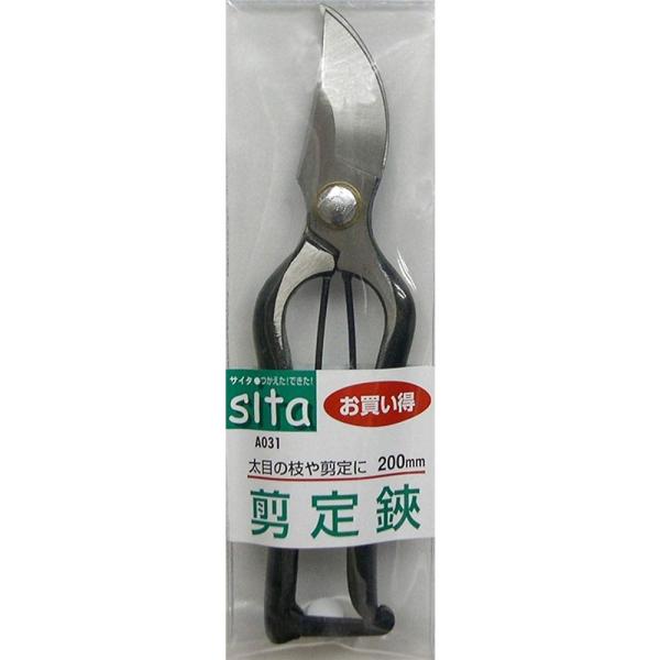 Sita ͂()  200mm A031