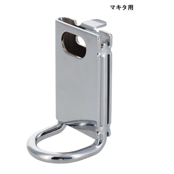 DBLTACT(ダブルタクト) インパクトホルダー縦型 マキタ用 [作業用品 