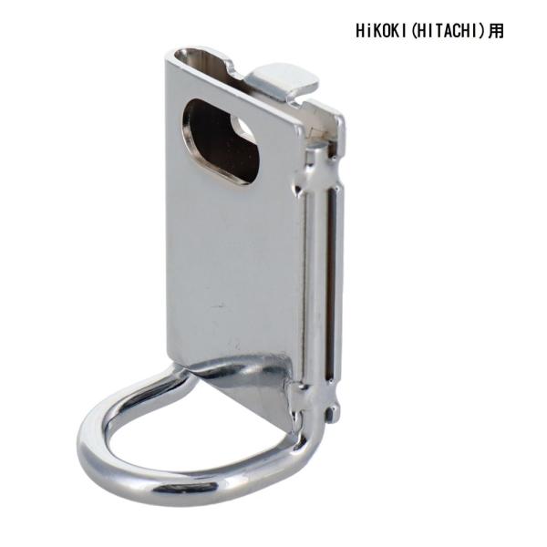 DBLTACT(ダブルタクト) インパクトホルダー縦型 HiKOKI用 [作業用品