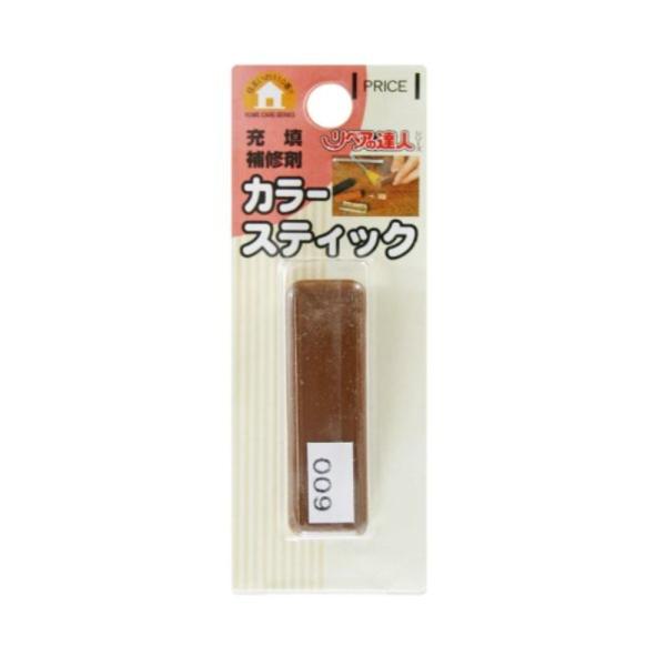 ���X�R�[�L �J���[�X�e�B�b�N 009 RAS-9