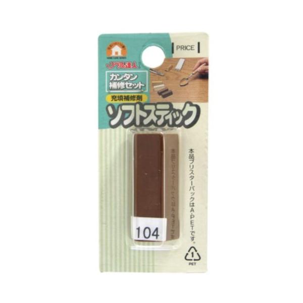 ���X�R�[�L �\�t�g�X�e�B�b�N 104 RAS-18