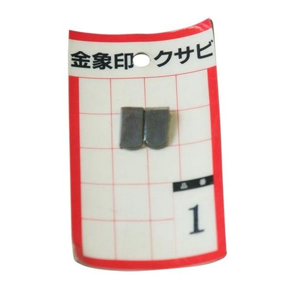 󍁍H ۈ NTr No.1 Ɨp 15×9×3mm 74506