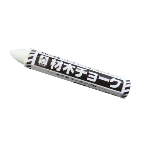  ޖ؃`[N  3{pbN No.451