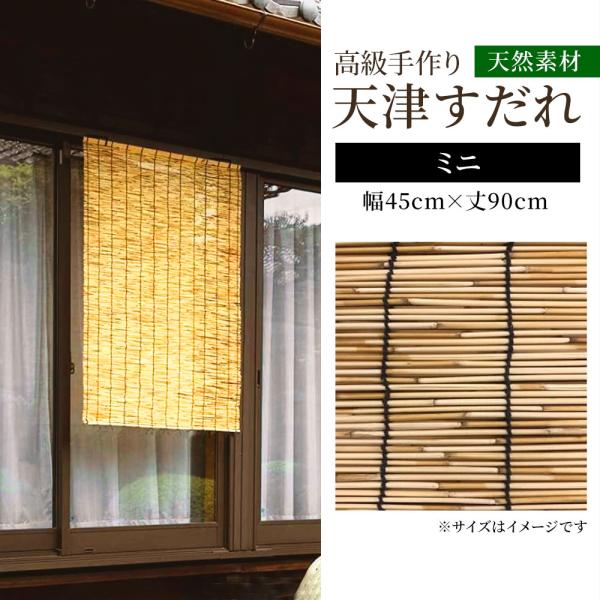 ●日除け対策に