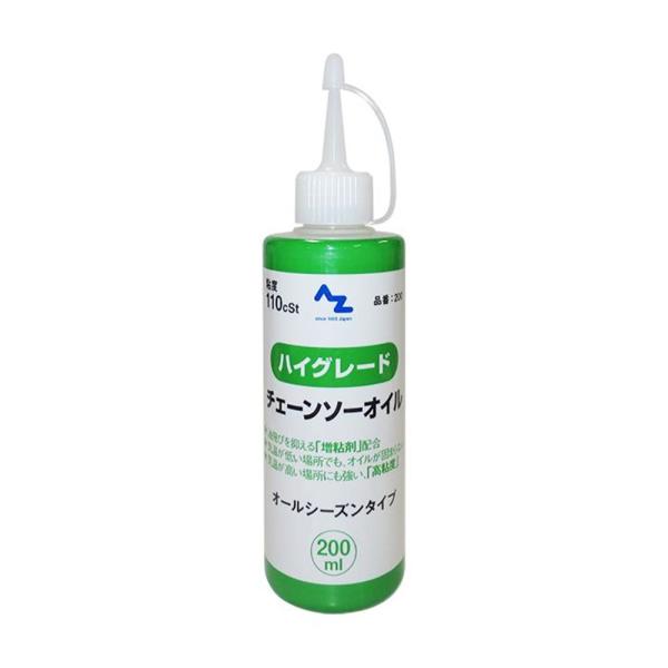 他サイト： AZ エーゼット ハイグレード チェーンソーオイル 200ml (110cSt)[潤滑油 摩耗 防止 メンテナンス 整備] #200 爆買の商品画像