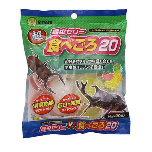 yamakishi_4961056080728