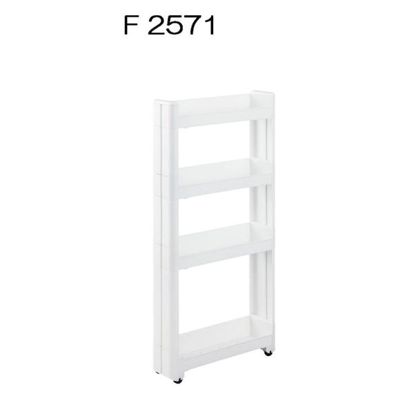 ●わずかな隙間を小物収納庫に！●幅はわずか10.5cmのスキマが大容量収納庫になるワゴンです●下段に2Lペットボトルであれば4本も入る収納力です●奥行45cmは食器棚横に最適です●よく使う調味料などを最上段まで収納できるオープンタイプ●4段...