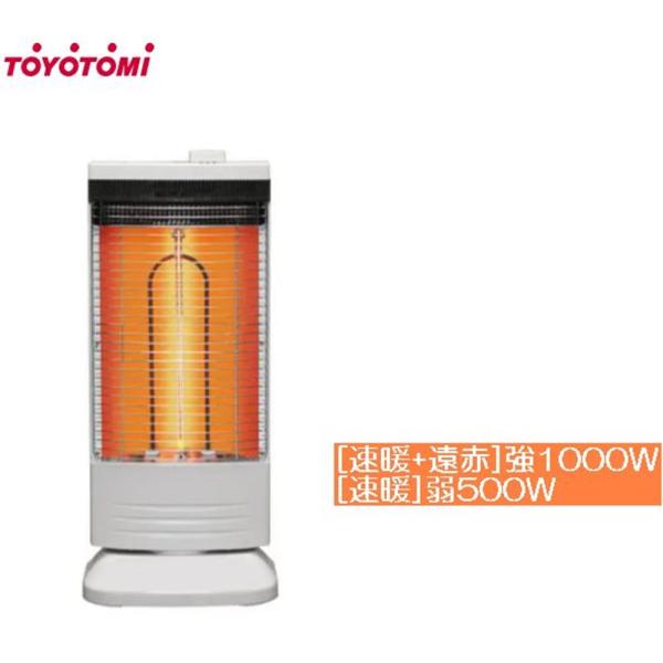 トヨトミ 速暖遠赤外線カーボンヒーター ホワイト EWH-CS100M-W 新品 楽天市場】トヨトミ 速暖遠赤外線カーボンヒーター EWH-CS100P(W