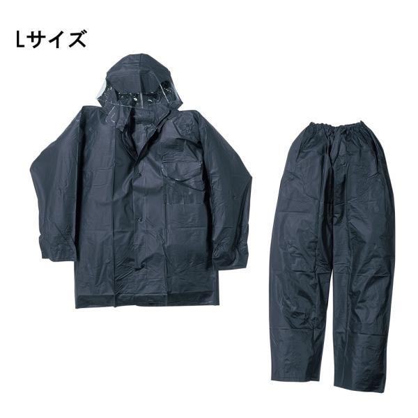 カジメイク 1800 レインワーク [レインスーツ 上下セット 雨具 カッパ アウトドア 屋外 作業 工事] L ネイビー 爆買