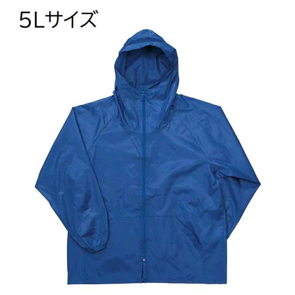 ●作業中の泥・風から体をガード●素材は汚れが付きにくいナイロン100%に撥水加工●深めにかぶれるフード付き●袖口は平ゴム入りなので手首にフィットします●前ファスナー付きなので着脱が容易です●防水性はないのでカッパとしての使用はできません●畑...