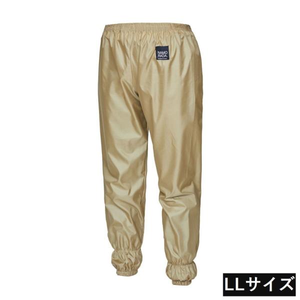 JWCN _bP pc LLTCY [Y{ fB[X wlp  h  d _  킢 CEFA] x[W 2262