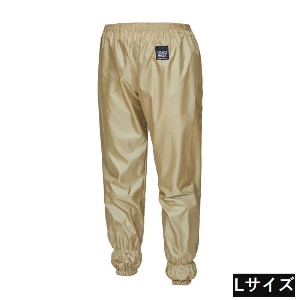 JWCN _bP pc LTCY [Y{ fB[X wlp  h  d _  킢 CEFA] x[W 2262