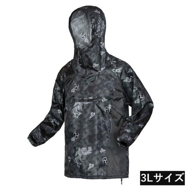 JWCN Air-One KbP (EBhu[J[) 3L [H CEFA J Y fB[X jp h  ƒ ] P 2271