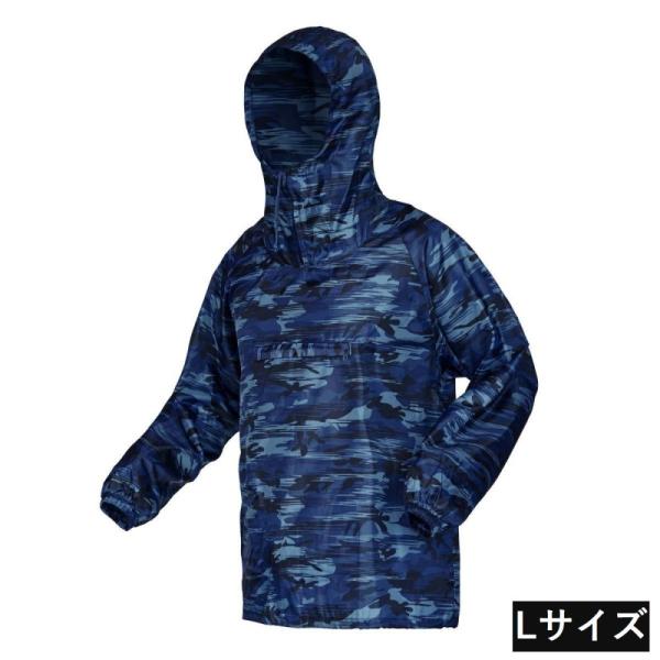 yamakishi_4963527274469