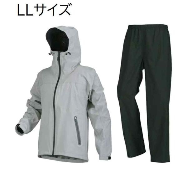 ●4方向に延びるストレッチ性の高い生地を使用したレインスーツ●防水性も高く蒸れにくい性能●ジャケット背面、パンツ裾にレフレクタープリント