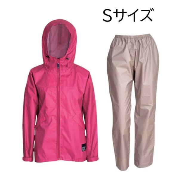 カジメイク 7480 レインスーツフェミニン2 [レインウェア 女性用 耐水圧10000mm 上下セット] Sサイズ ピンク 爆買