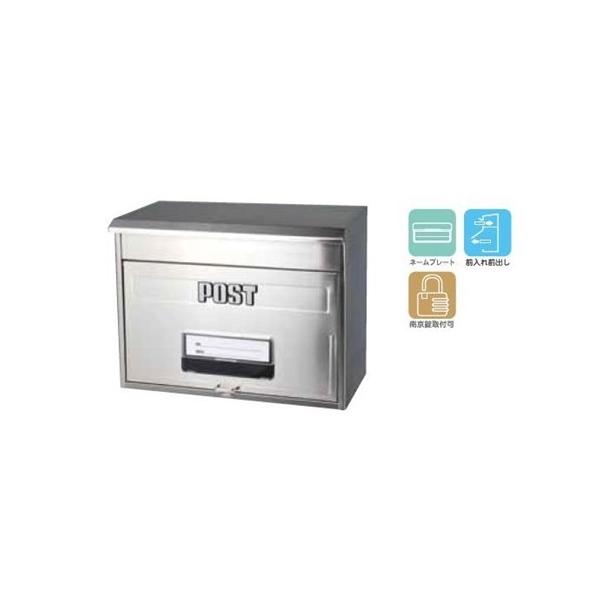 �P�C�E�W�[�E���C�H�� �ǂł��|�X�g (�X�e�����X�|�X�g) SGT-3000 ����