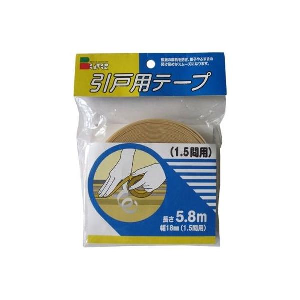 r[o[ ˗pe[v 18mm×5.8m