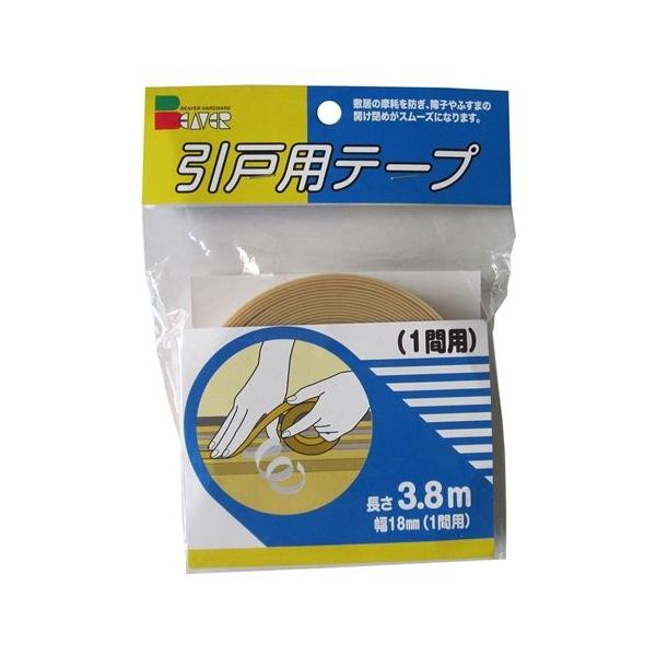 r[o[ ˗pe[v 18mm×3.8m