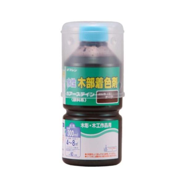 ●木目を引き立てる水性顔料着色剤●木に色をつけるための「ステイン」と呼ばれる塗料の1つです●色ムラになりにくく、木目を引き立てます●「との粉」と混ぜると、着色と目止めが同時に行えます●水性・油性・ラッカー、どのニスでも上塗りができます●2回...