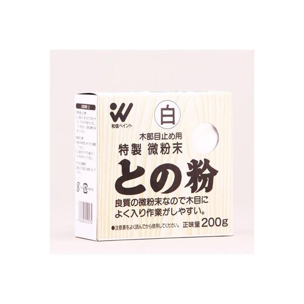 ●導管が目立つ素材の表面を、平滑にするために使います※との粉は石を細かく砕いた粉で、それ自体に固まる力はありません。乾くと粉状に戻ります。余分なとの粉は充分に拭き取ってください※傷や穴を平らにしたい場合は、パテを使用してください※導菅とは、...
