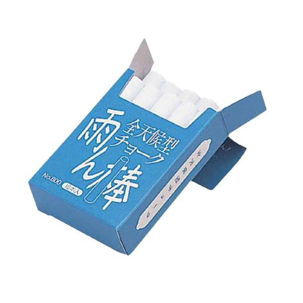 ●雨に強いチョークです●雨による文字のカスレや消えの心配がありません●水の中でも書くことができます●チョークホルダー使用可