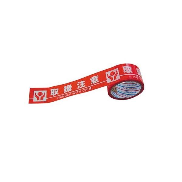 �_�C���e�b�N�X �W���e�[�v �戵���� 50mm×10m H-06-TC