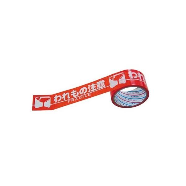 �_�C���e�b�N�X �W���e�[�v ��ꕨ���� 50mm×10m H-06-WC