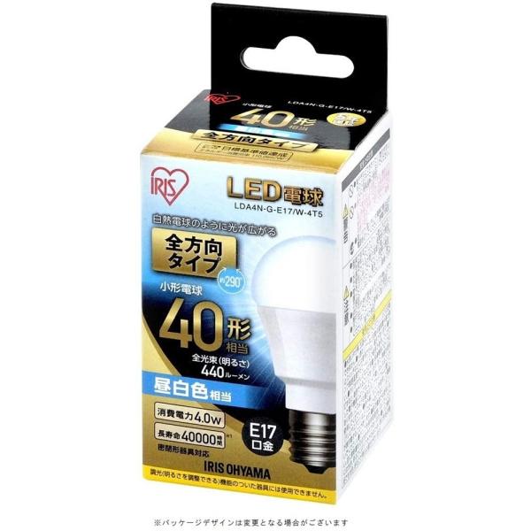 ACXI[} LEDd E17 S 40`  F 440lm LDA4N-G-E17/W-4T5