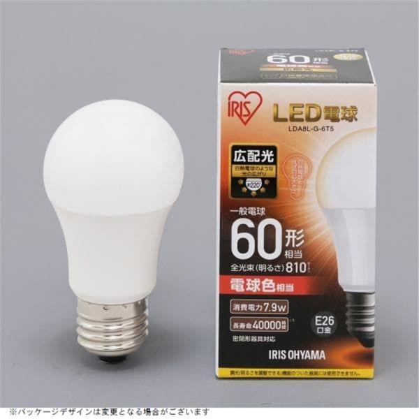 �A�C���X�I�[���} LED�d�� E26 �L�z�� 60�` �d���F 810lm LDA8L-G-6T5 ����