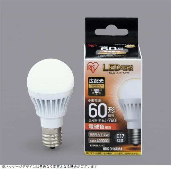 �A�C���X�I�[���} LED�d�� E17 �L�z�� 60�` �d���F 760lm LDA8L-G-E17-6T5