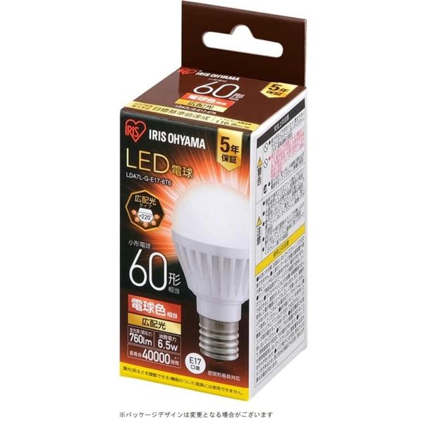 ACXI[} LEDd E17 Lz  60` dF 760lm LDA7L-G-E17-6T6