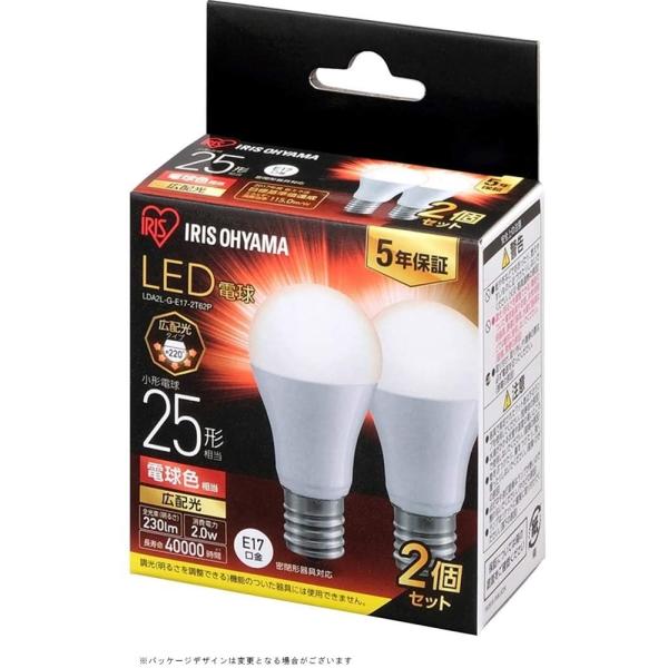 ACXI[} LEDd E17 Lz 25` dF 230lm 2Zbg LDA2L-G-E17-2T62P