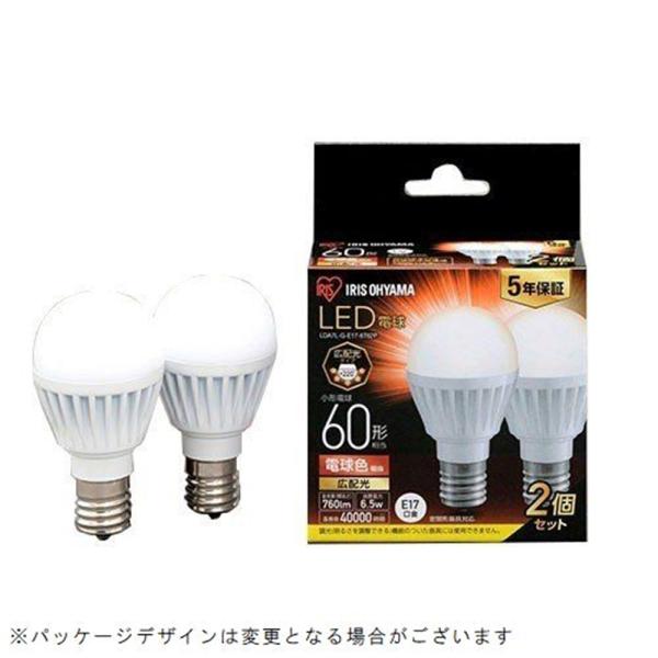�A�C���X�I�[���} LED�d�� E17 �L�z�� ����� 60�` �d���F 760lm 2�Z�b�g LDA7L-G-E17-6T62P ����