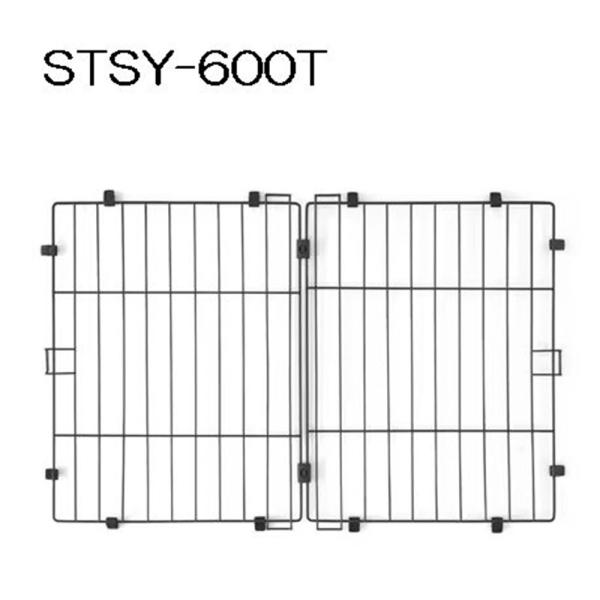 ●システムサークルトレー付専用の別売屋根です●ペットサークルに屋根を付けることで、留守番時等のペットの飛び出しを防止します●ネジ・工具不要で、付属のジョイントで簡単に取り付けることができます
